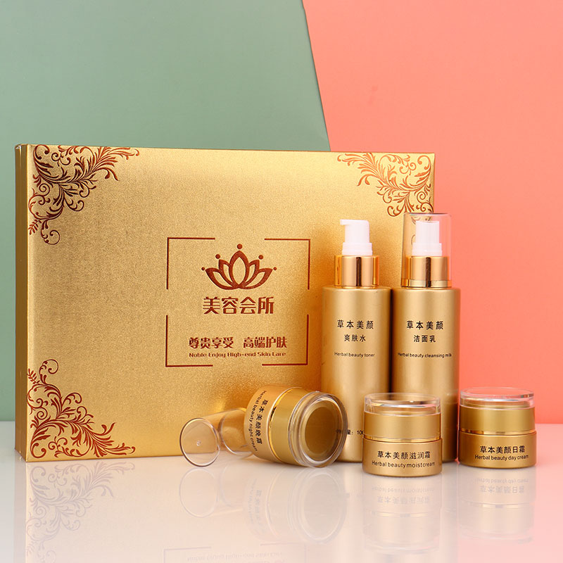 空套盒玻璃瓶子分装瓶高档套装