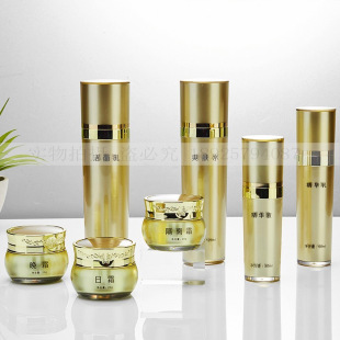 按压喷金色瓶 膏霜瓶化妆品套装 高档优质包装 亚克力空瓶子面霜分装