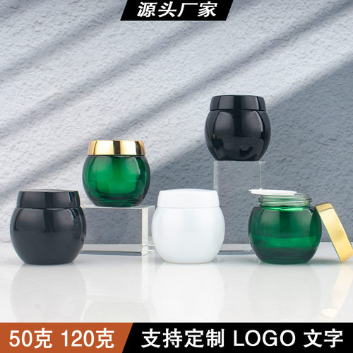 玻璃分装大肚广口瓶化妆品面膜瓶