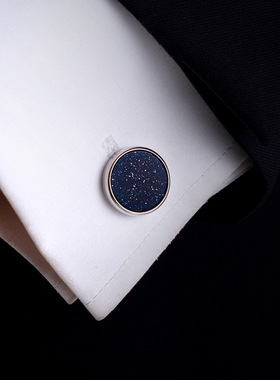 星空石袖扣男士袖钉衬衣衬衫袖口扣法式袖口钉定制刻字 Cufflinks