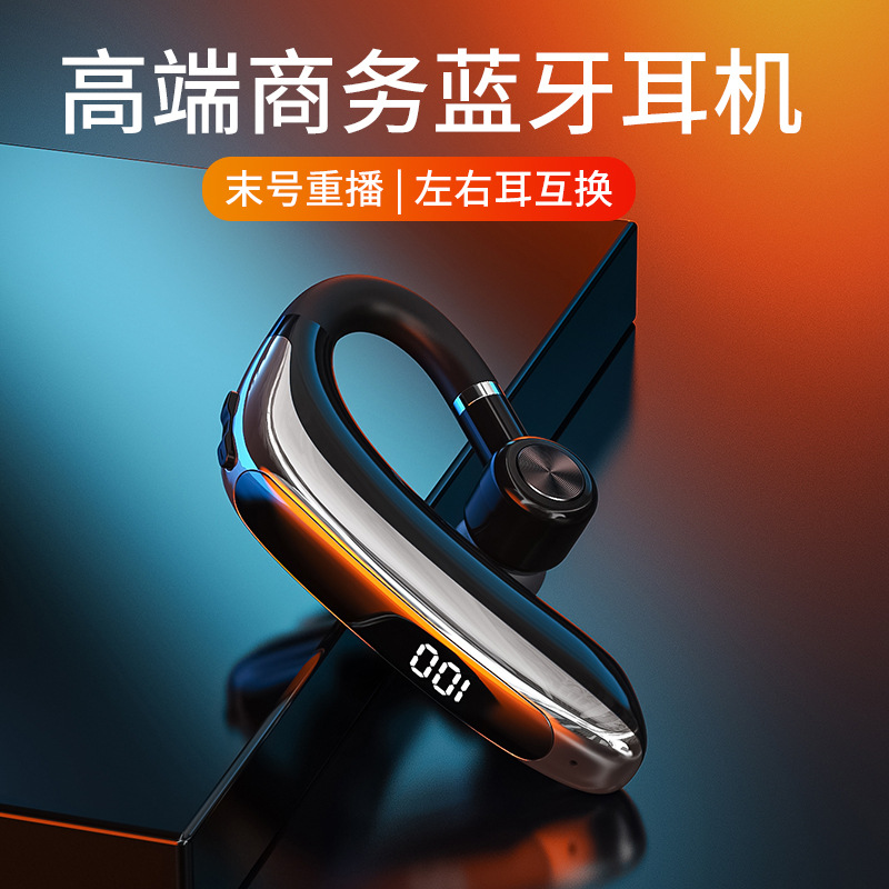蓝牙5.3单耳机无线挂式一拖二AI语音控制通话超长续航LED数字显示