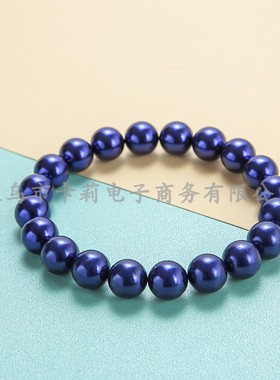 稀土养生链艾灸石手链永磁珠磁能