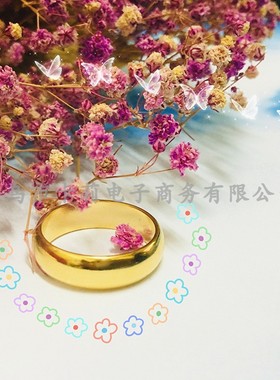 抖音磁铁石近景魔术道具单圈戒指