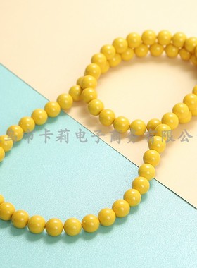 稀土艾灸美容院养生百变磁项链