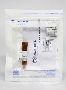 Biosharp  核酸染料 SuperRed/GelRed BS354A 100ul/BS354B 500ul