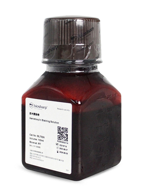 Biosharp实验试剂  苏木素染液  BL702A  100ml