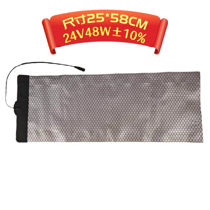 24V石墨烯电热膜车载艾草精油热敷理疗沙发垫养成宠物垫加热组件,五金/工具,电热膜,淘宝优惠券,粉丝福利购,淘宝优惠卷