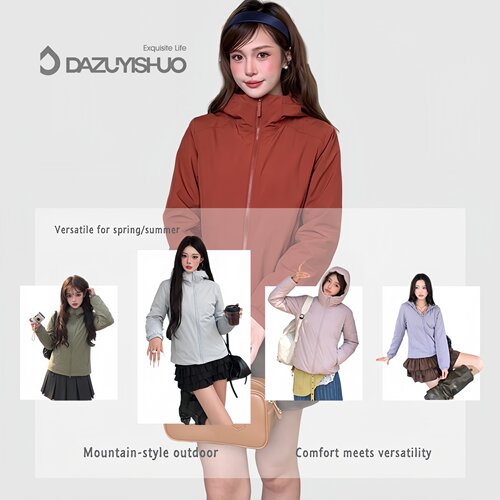 【HUMBLE STONE悍石】山系情侣防风防泼秋冬锁温保暖连帽棉服C294