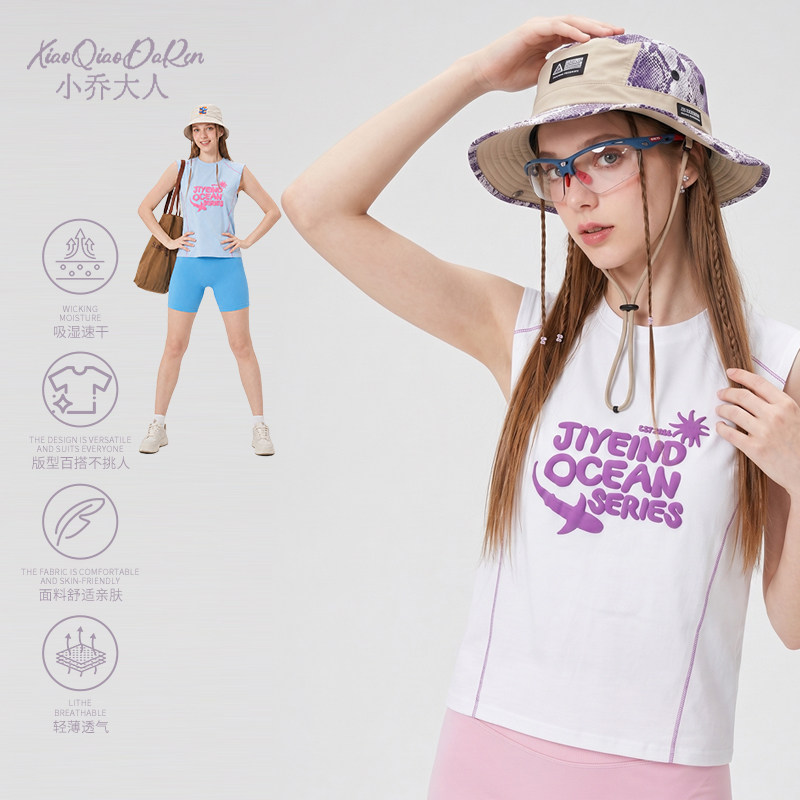【浮雕背心】男女款泡泡肌理印花夏季拼色线迹休闲无袖坎肩C4058