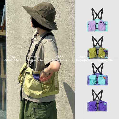 【极简战备】夏季男女户外徒步攀岩运动透气网眼多功能马甲C1754