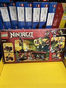 LEGO 正品乐高70750 - Ninja DB X 绝版幻影忍者系列移动指挥所