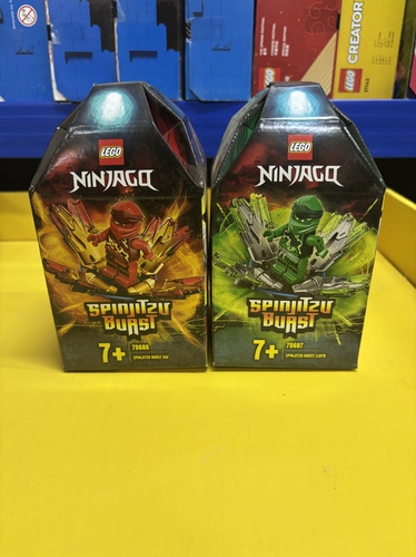全新正品乐高LEGO幻影忍者凯/劳埃德70686/70687幻影旋转陀螺玩具