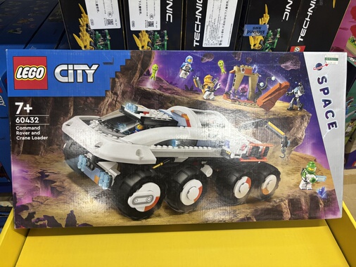 【全新正品】乐高60432太空起重机城市男孩儿童拼搭积木玩具礼物
