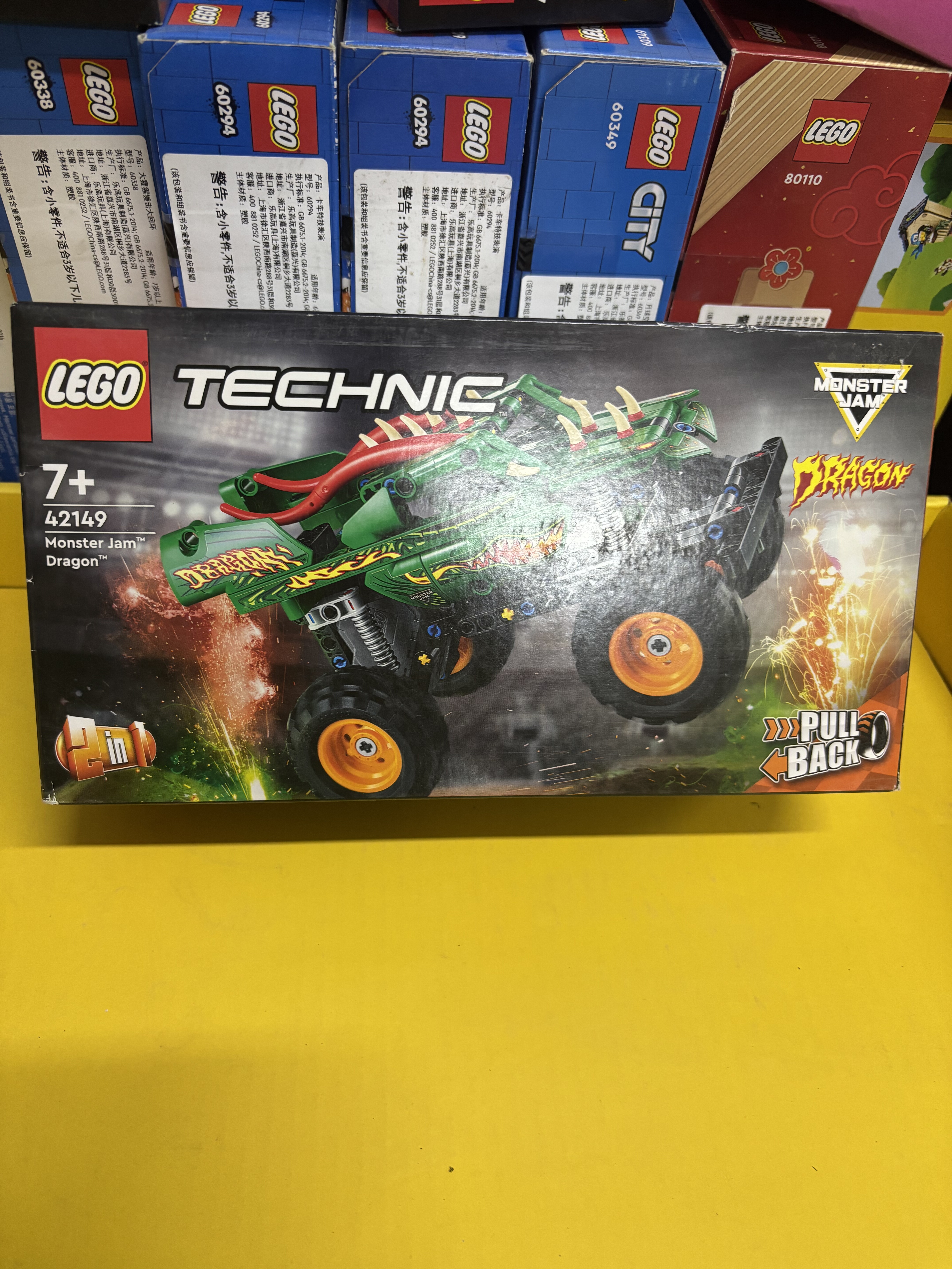 LEGO乐高 科技系列 42149烈焰飞龙大脚车 益智拼装积木玩具礼物