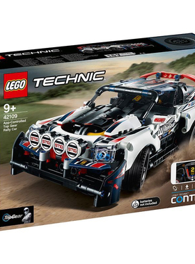 全新正品LEGO乐高42109遥控拉力赛车科技组系列Technic积木玩具