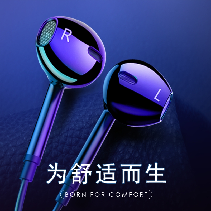 Headphone applicable vivo mobile phone s1 pro currency iqoo Wife Neo Line nex With wheat NEX Dual version z5x z3 In ear V1832A Boys and girls V1821A Conversation POLVCDG Originalin the Audio appliances , Headphone(Wheat)  category - from Buy2taobao.com to provide professional Taobao agent buy service