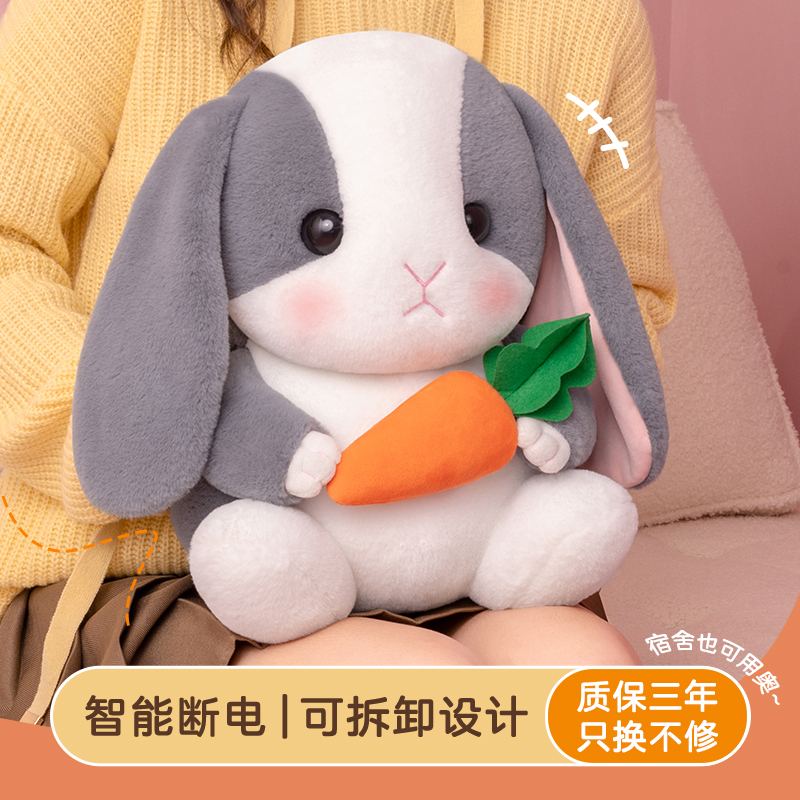 兔子国标热水袋防爆毛绒可爱卡通暖水袋女暖宝宝肚子热宝电暖手宝