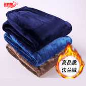 子加厚加绒保暖暖家居宽松珊瑚绒大码 男女长裤 女秋冬季 法兰绒睡裤