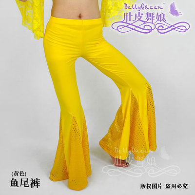 精品 瑜珈广场舞拉丁舞印度肚皮舞练习服装性感鱼尾裤子 弹力超强