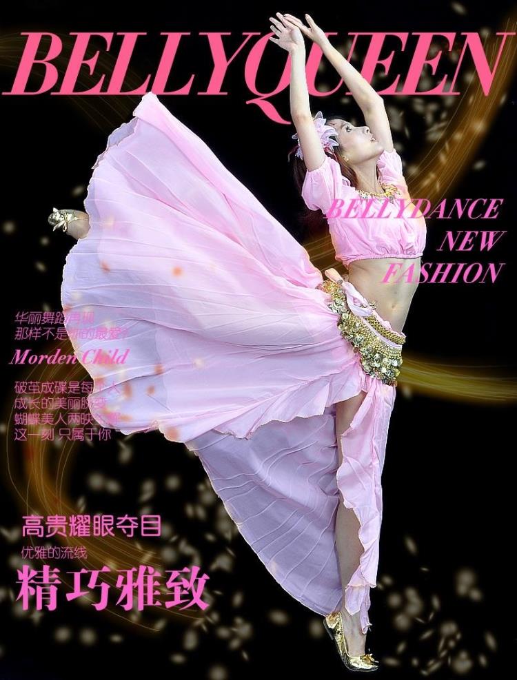 单裙=36元，3件套=灯笼袖上衣+338币腰链+开衩裙=81.8元。不含照片中的头花等其他服饰