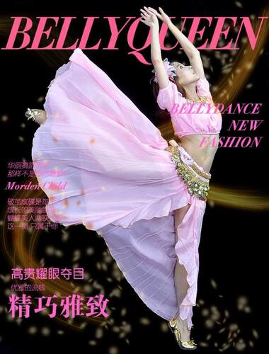 单裙=36元，3件套=灯笼袖上衣+338币腰链+开衩裙=81.8元。不含照片中的头花等其他服饰