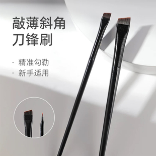 A102刀锋超薄超细A101眼线刷精细斜头眉刷勾勒眼线膏化妆刷