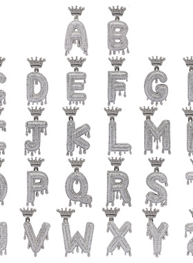 复古嘻哈皇冠水滴英文字母吊坠