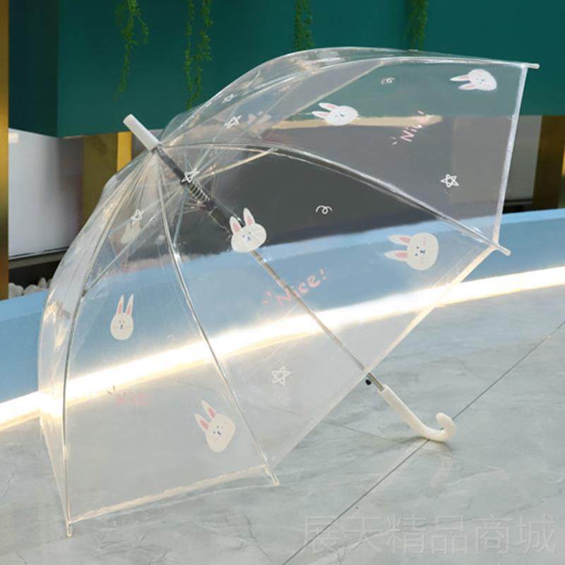 正品全动小清新系长柄伞网公主红唯美创意加固成人日自透明粉色少,居家日用,伞,淘宝优惠券,粉丝福利购,淘宝优惠卷
