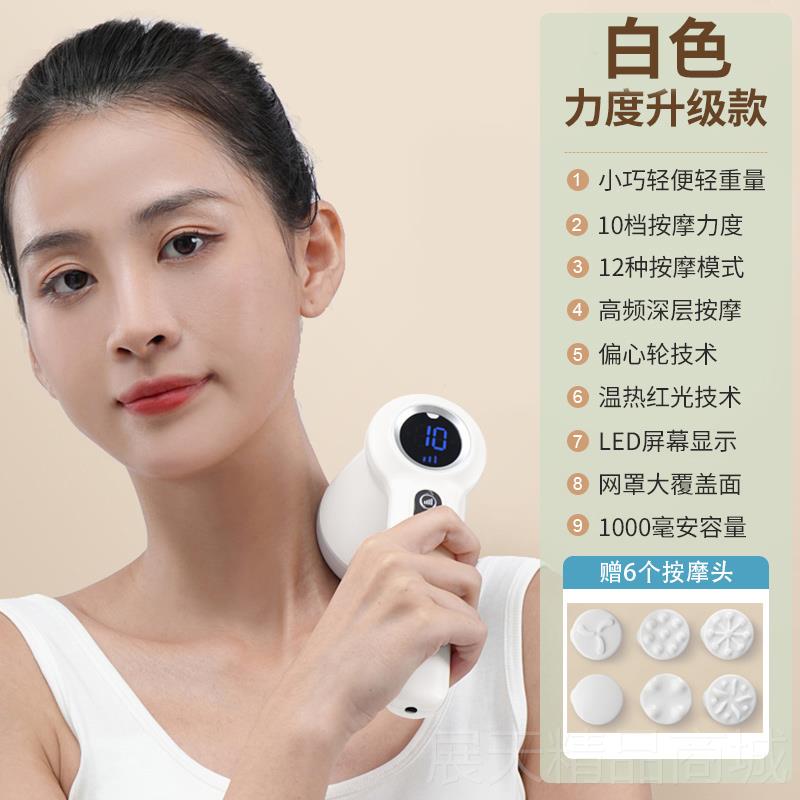 正品电动部敲打按摩器仪棒经手式全自动揉捏背腰部颈椎全身络持小