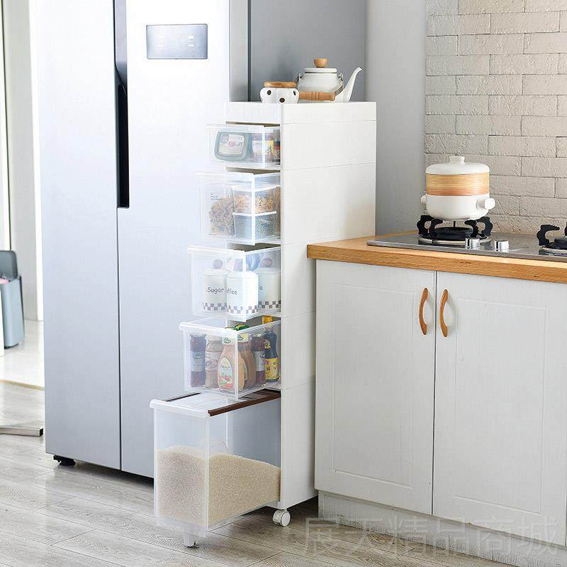 正品冰箱夹缝柜抽屉式落地多功能收浴室洗窄衣机柜缝置物厨房纳夹,收纳整理,收纳柜,淘宝优惠券,粉丝福利购,淘宝优惠卷