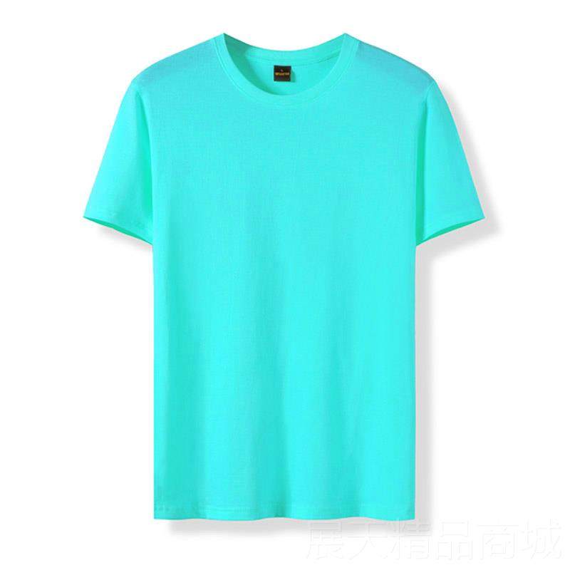 正品酒吧服务工作l服T恤定制纯棉短员袖男女潮服装宽松流印字ogo,男装,T恤,淘宝优惠券,粉丝福利购,淘宝优惠卷