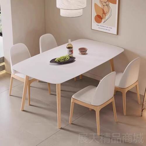 正品意式岩板桌家用户型北欧大理石现代约长方形饭桌原餐小木风组