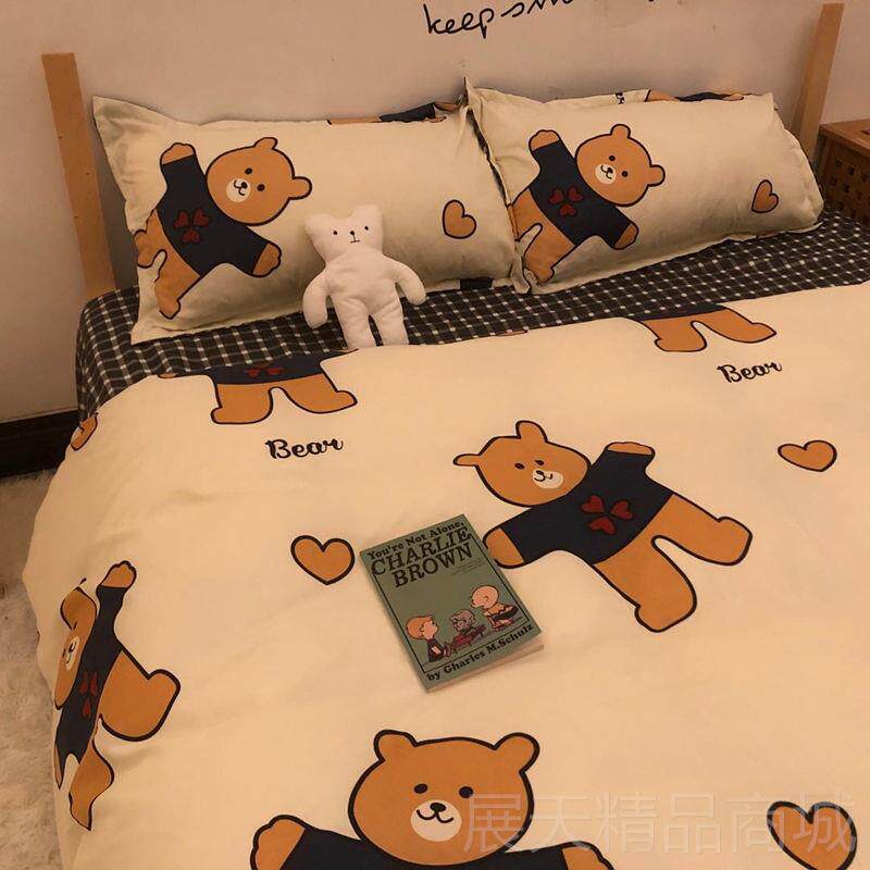 正品ins北简约黑白男生被套四套件欧人床上用品学生单双人床单三