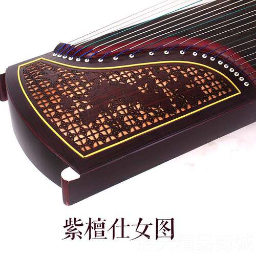 正品初学入古专业门学习演奏考级紫全套乐器 筝红木黑檀楠木
