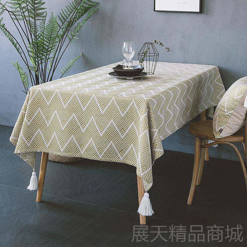 正品现代简约棉麻餐桌布艺长方台轻奢高感客厅茶几形方布形书级桌