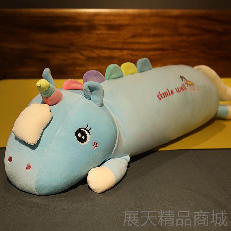 正品抱枕长条靠枕睡枕床头靠垫大靠背女床上侧生睡夹腿觉枕头可拆,居家布艺,靠垫/抱枕,淘宝优惠券,粉丝福利购,淘宝优惠卷