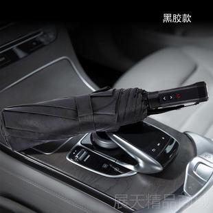 正品纳米不沾防雨伞黑科技加固折伞水自动伞车载暴雨叠专用男士水