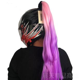 正品DOSEE车辫I摩托车头盔装饰子男女机马辫电动尾车假发脏辫滑雪
