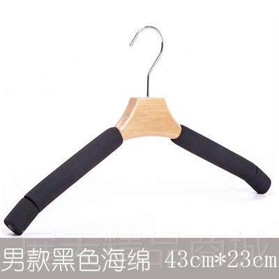 正品衣服架无痕防肩角木挂毛衣衣不鼓包衣柜家大衣撑用挂衣海绵衣
