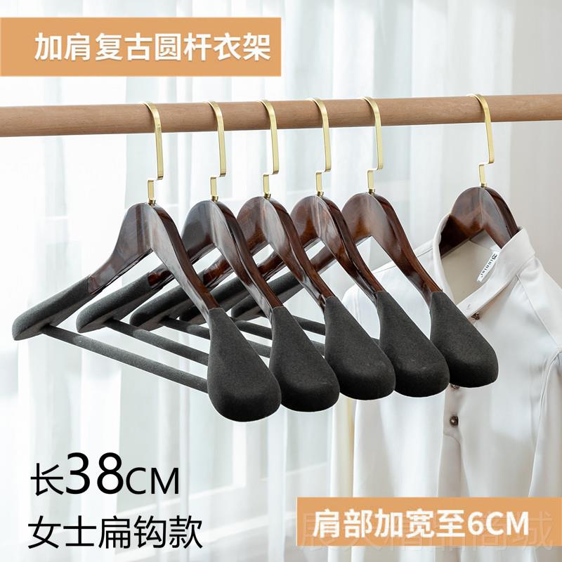正品用宽肩西服衣架滑木质防痕大衣架子家无用服装店实木西装专衣