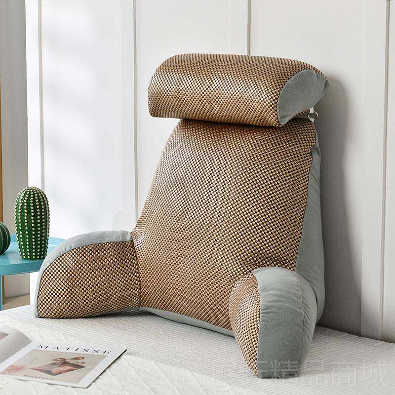 正品抱床头软包大靠背床垫上靠枕护颈靠垫枕宿舍学生简约发护沙腰,居家布艺,床头靠垫,淘宝优惠券,粉丝福利购,淘宝优惠卷