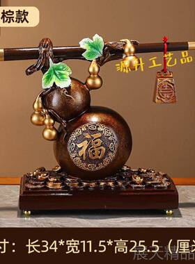 正品新中称心玄意招财摆如件高档客式厅酒柜关电视柜装饰乔迁新居