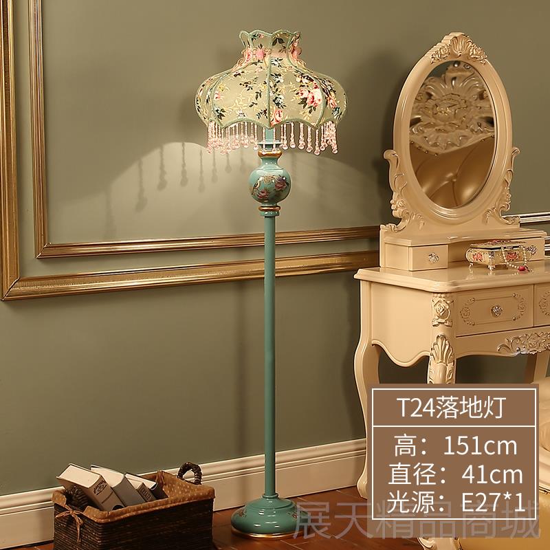 正品欧式卧室V床头台灯KT酒店墅家用灯别具馨创意婚房复古温落地