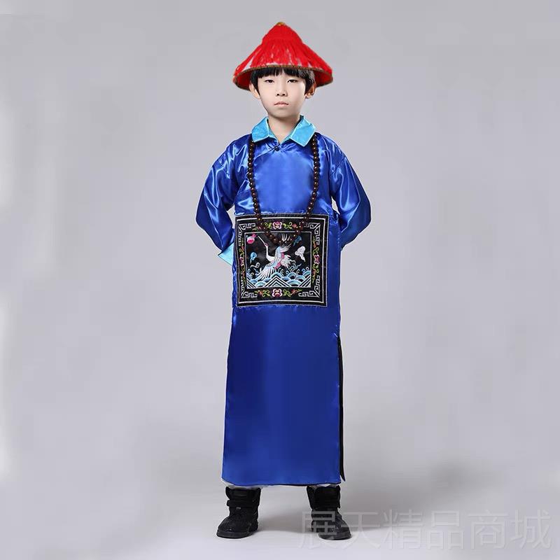 正品儿童清朝官装服满族大臣服员成人古装大清宫演廷文武百官衣服