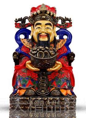 正品黄铜财神爷佛像招财文财神爷摆神像家用元财神像件店宝铺开业