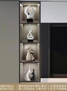 正品风生起老板水领导办公室件高端摆大气上档财次现代招展示柜装