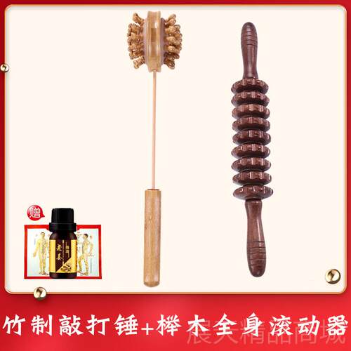 正品竹子按锤质按摩棒捶背器敲木打锤后背颈腿部经络拍穴椎位摩拍