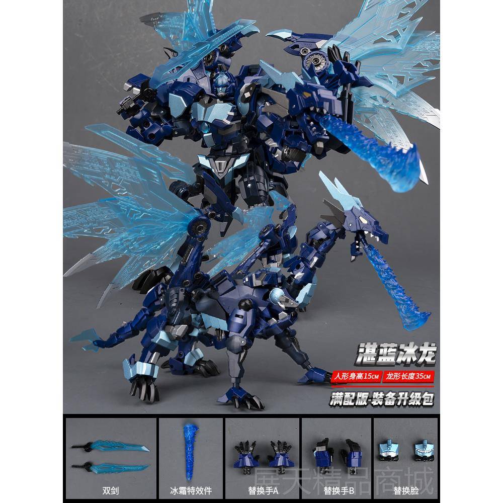 正品儿童变形天玩具擎汽车柱金刚dlx9带厢非模合金机器人男孩车型