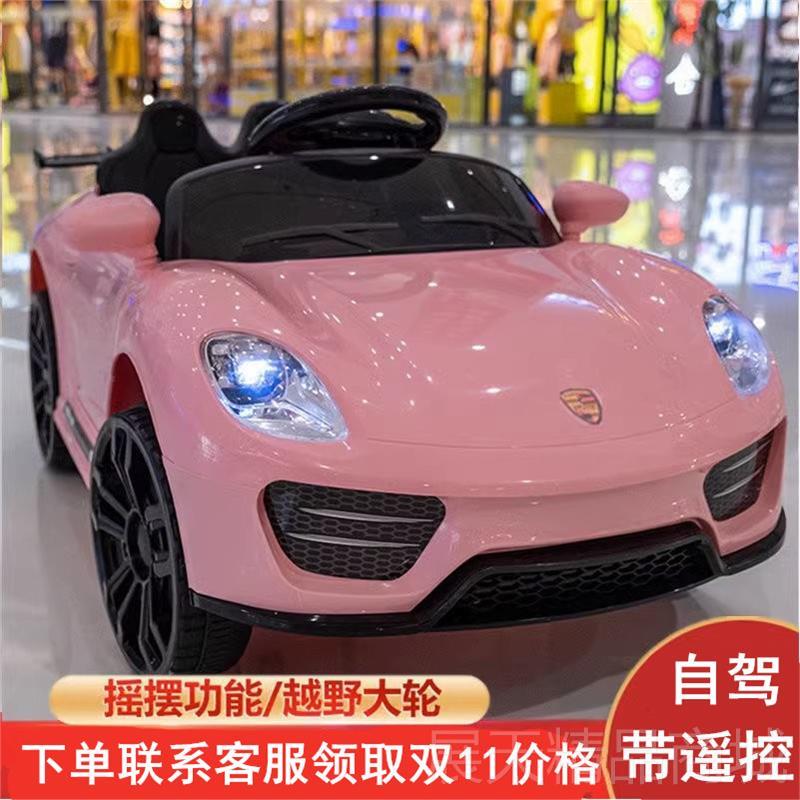 正品六一儿汽童电动坐车四轮车遥控1-男6岁女宝宝4轮玩具小孩充电
