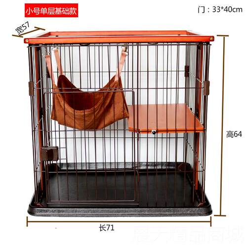 正品猫笼子大用号猫笼子猫别墅家栏用室内双层猫猫窝清仓舍猫咪围